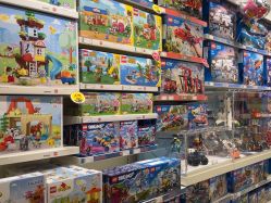 -乐高授权专卖店(中关村领展店)