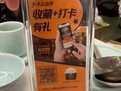 -润园四季椰子鸡火锅(南山海岸城店)