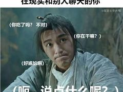 -常乐·对症推拿(世豪第30分店)