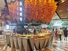 自助取餐区-食悦天美食广场(西安CityOn熙地港购物中心店)