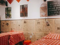 -荆九爷爆炒桥头三嫩(夫子庙店)