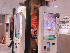 -麦当劳(静安寺店)