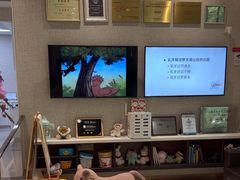 -TSK齿科德申会口腔门诊·联洋诊所