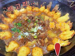 -边江铁锅炖鱼(振八街店)