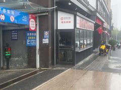-西秀印象(东郡一品店)