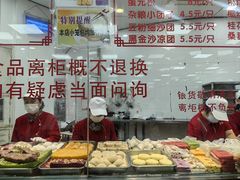 -常州糕团店(北大街新世纪商城店)