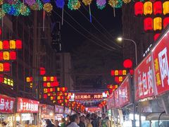 -正宁路小吃夜市