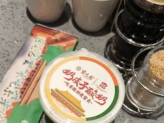 -紫光园(燕郊总店)