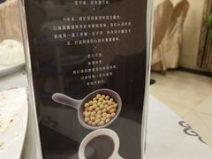 -岭南海晏楼(东晓南店)