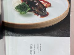 -东兴楼饭庄(六里桥店)