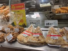 -大润发(高鑫广场店)