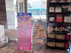 -麦新格精品酒店(上海国际旅游度假区川沙地铁站店)
