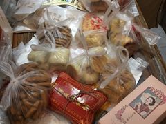 -祥禾饽饽铺·中式糕点(天津河东美福园店)