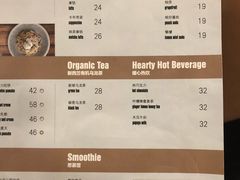 菜单-AFS Cafe & Canteen(闽江二路店)