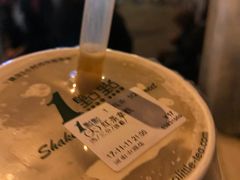 -1点点(河南中路店)