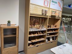 -源氏木语(北外滩来福士店)
