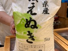 -镹·鱼料理  国产鱼使用店