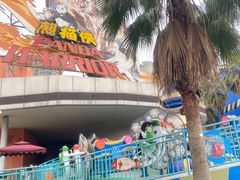 -成都欢乐谷