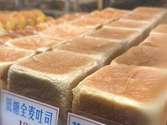 -红心闪闪面包牛奶公司(旺角星辰店)