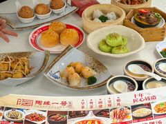 -陶缘一号·四季缘·老字号顺德菜·户外婚礼家宴(西滘店)