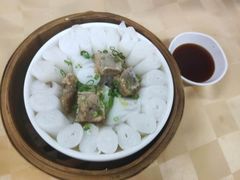 -龙宝轩(坦洲店)