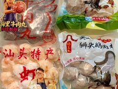 -春梅里卤鹅馆·47年老字号(中山路店)