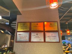 -肠王卤煮(西单食宝街店)
