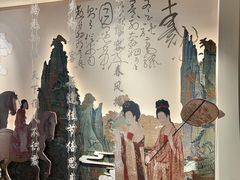 -浙江省博物馆(孤山馆区)
