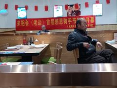 -老边饺子馆(东单店)
