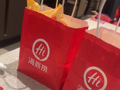-海底捞火锅(芜湖银泰城店)