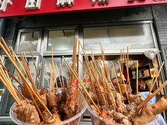 -郭记小街麻辣烫(南小街总店)