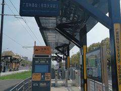 -东华大学(松江校区)