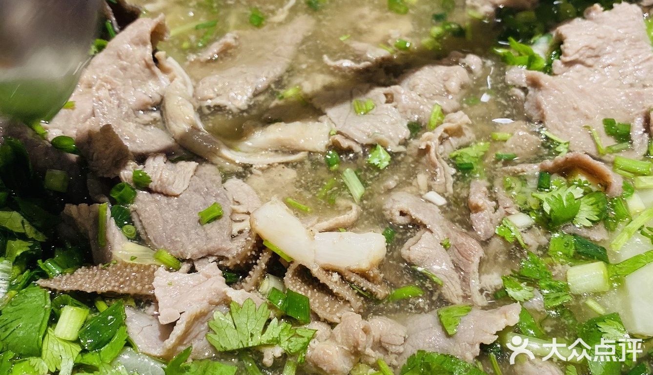 传说中的“冯三娘”