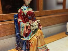 -锦府盐帮·张宅(世纪金源店)