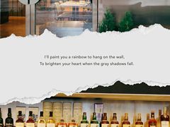 -慕境Moment Space·Fresh(33小镇店)
