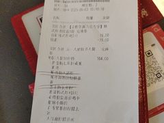 -必胜客(八一店)