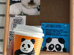 燕麦露拿铁咖啡-熊猫一间店欧式奶茶铺