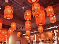 -山四砂锅(太原钟楼街店)