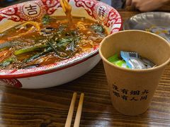 -破店肥哈·东北烧烤(南山保利店)