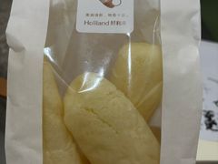 -好利来(温江新尚天地店)