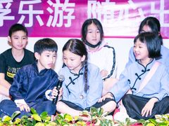 -英孚教育青少儿英语(长宁来福士中心)