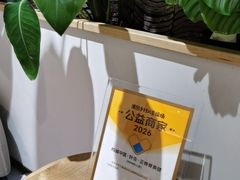-脊美正骨·推拿·整脊(KKmall京基100店)