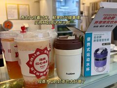 -鲜果时间·果蔬茶(欧亚商都超市店)