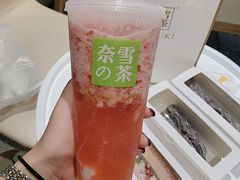 -奈雪的茶(佛山顺德美的悦然广场店)
