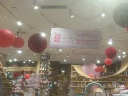 -奈尔宝·儿童乐园·亲子餐厅(星河湾店)