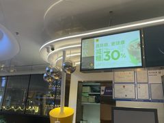 -满记甜品(北京东坝万达店)