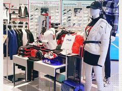 -fila(日月光中心广场店)