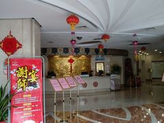 -时代王朝大酒店