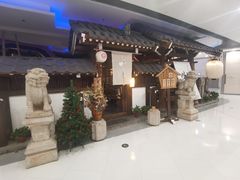 -赵记玄面(市府恒隆广场店)