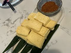 -浩海火烧云傣家菜(蓝港店)